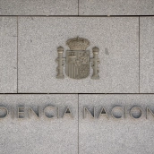EuropaPress 7435401 fachada audiencia nacional 13 abril 2026 san fernando henares madrid espana EuropaPress 7435401 fachada audiencia nacional 13 abril 2026 san fernando henares madrid espana