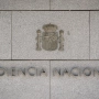 EuropaPress 7435401 fachada audiencia nacional 13 abril 2026 san fernando henares madrid espana