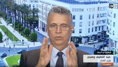 El ministro de Justicia marroquí, Abdellatif Ouahbi, en la televisión de Marruecos. Fuente: @2MInteractive en X