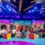 Foto de familia durante la presentación de los artistas que participarán en el Benidorm Fest 2027. Ricardo Rubio / Europa Press.