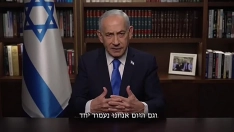 El primer ministro israelí, Benjamín Netanyahu