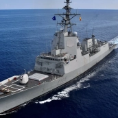 Fragata Cristóbal Colón (Foto Defensa)