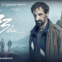 Atresplayer pone fecha a '33 días', la primera serie de ficción de Carles Porta con José Manuel Poga y Julián Villagrán