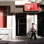 Fachada de la sede del PSOE en Ferraz. Marta Fernández / Europa Press